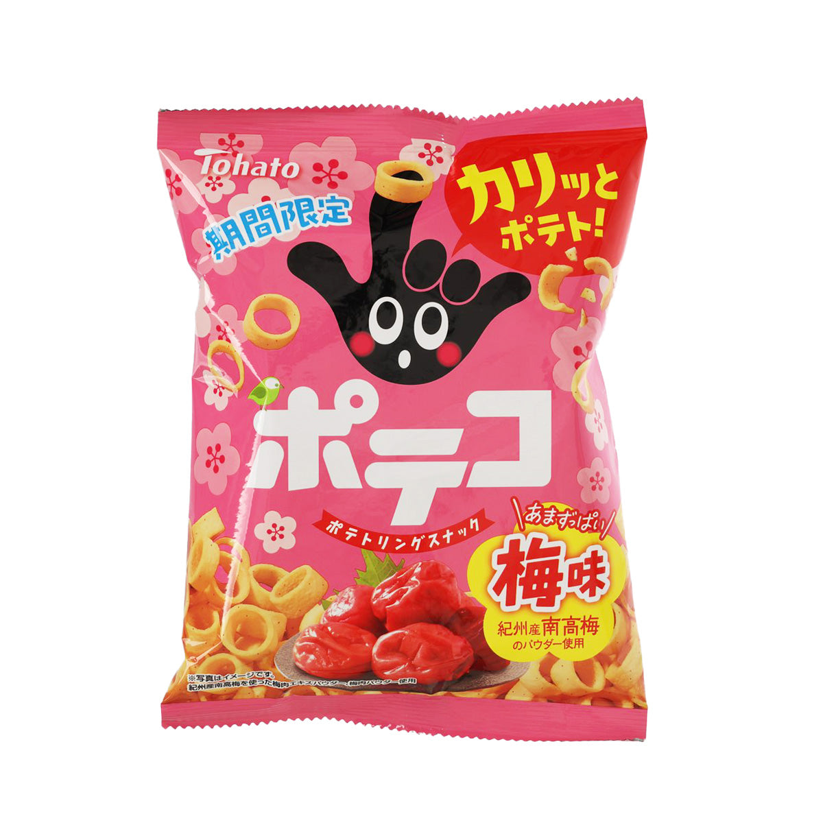 桃哈多 Poteco 薯圈 - 梅味 (53g)