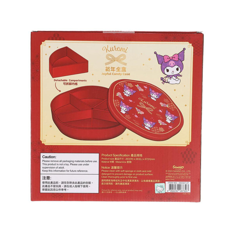 SANRIO CNY Melamine Candy Box - Kuromi