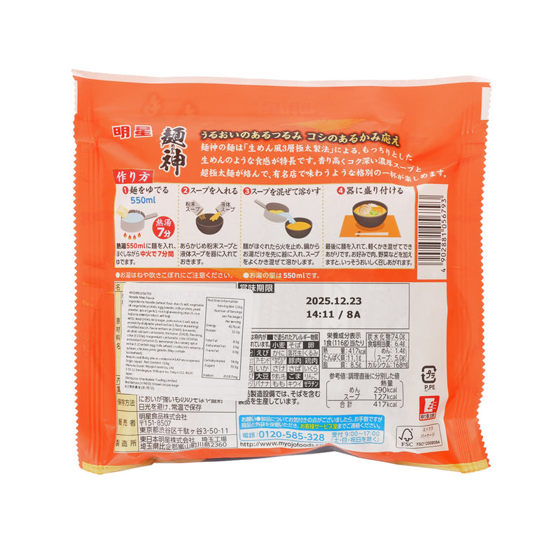 明星食品 麵神即食麵 - 味噌湯  (116g)