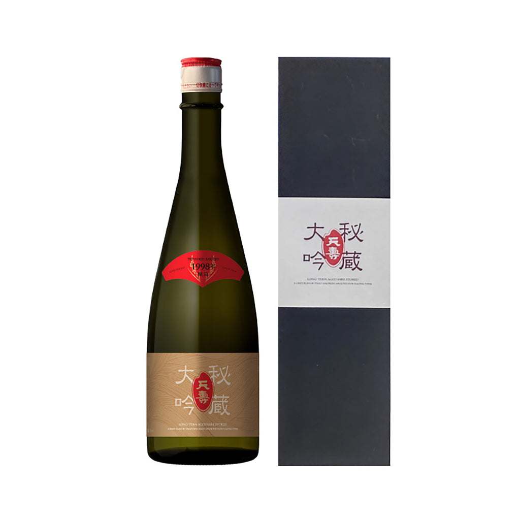 日本酒　秘蔵大吟醸　天寿　1998年醸造 天寿 日本酒 秘蔵大吟醸 日本酒 秘蔵大吟醸 天寿 1998年醸造