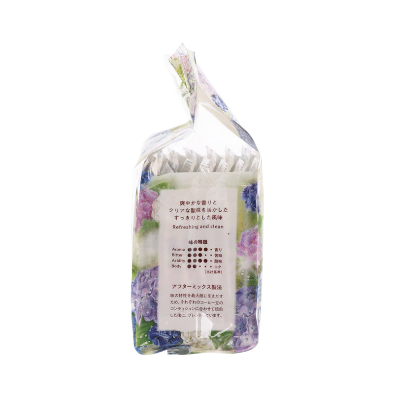 OGAWA COFFEE Drip Coffee - Summer Edition  (9 x 10g)