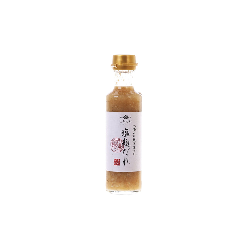 魚沼新潟 八海山 鹽麴醬 (200mL)