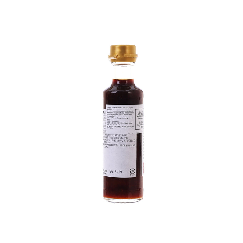 UONUMANIIGATA Hakkaisan Koji Soy Sauce  (200mL)