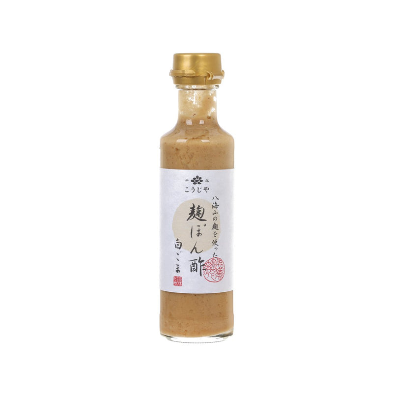 魚沼新潟 八海山 鹽麴白芝麻柚子醋 (200mL)