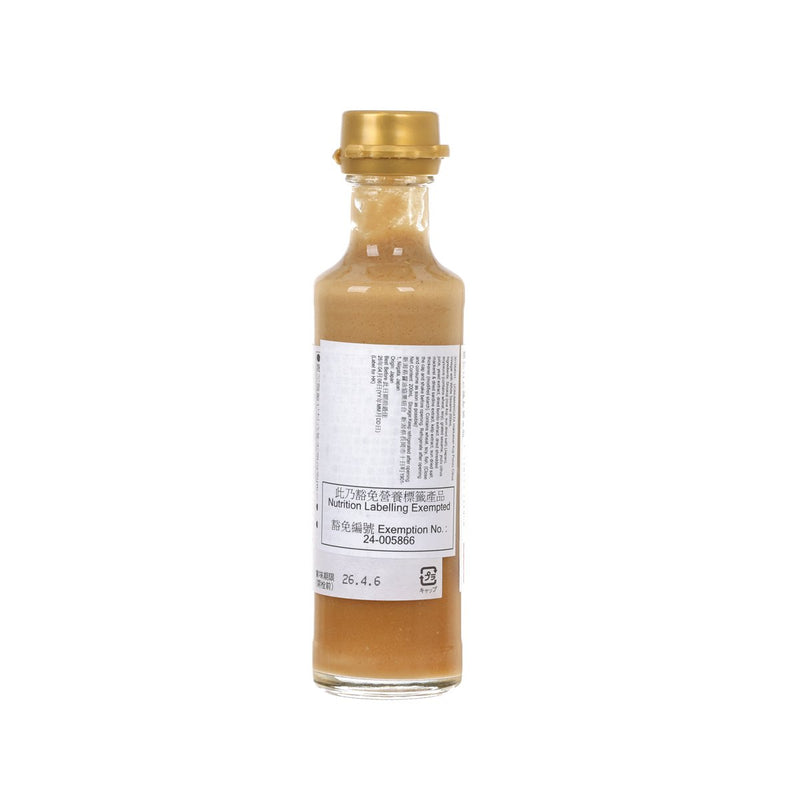 魚沼新潟 八海山 鹽麴白芝麻柚子醋 (200mL)