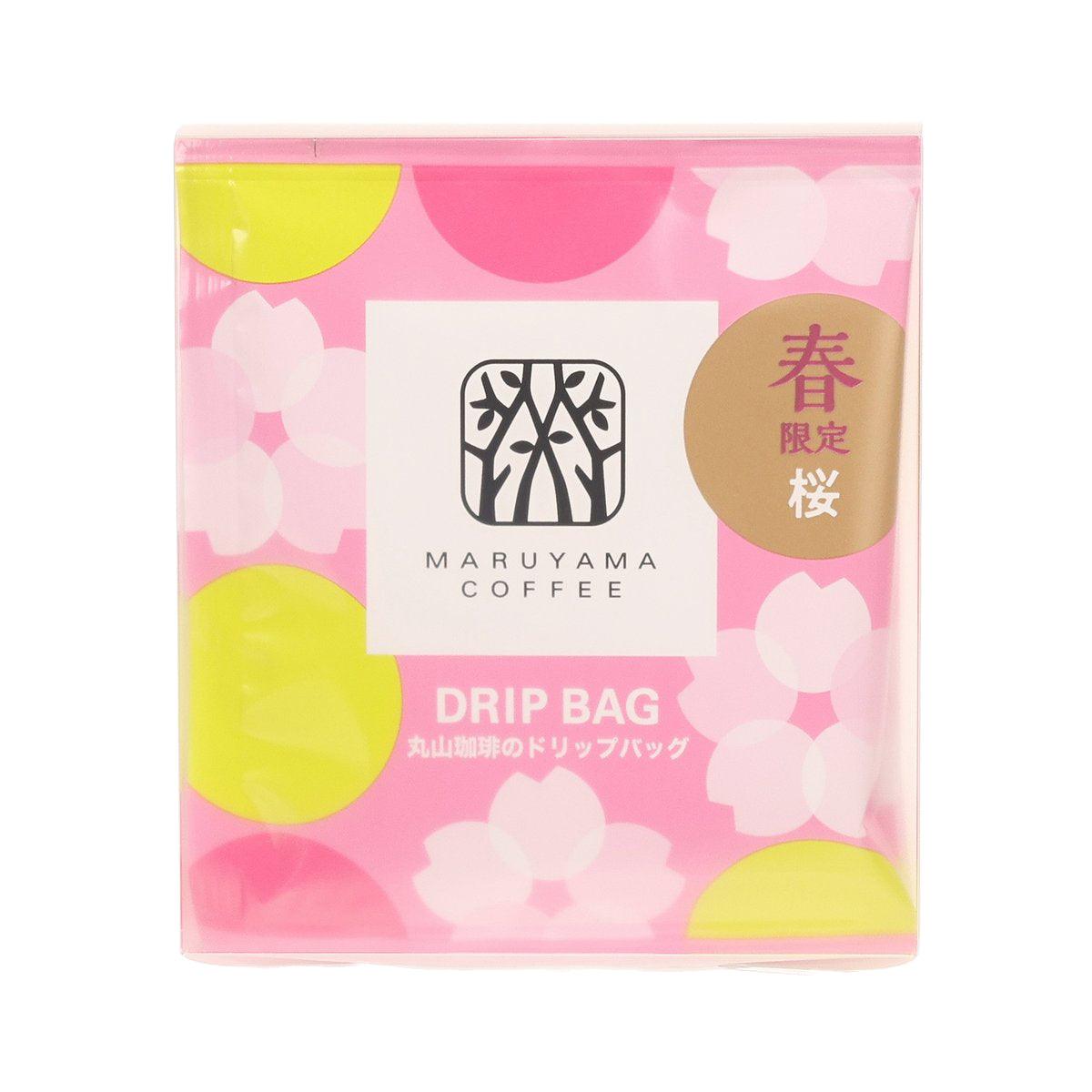 丸山珈琲 休閒系列 春季限定掛耳式滴漏咖啡包 - 櫻花 (5 x 9g)