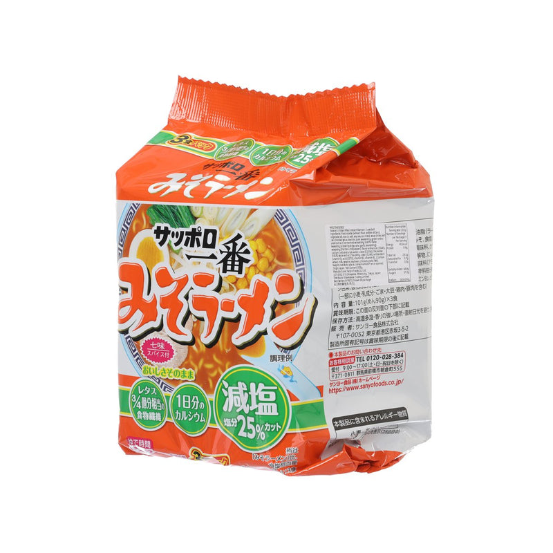 SANYOFOODS Sapporo Ichiban Miso Instant Ramen Noodle - Less Salt  (303g)
