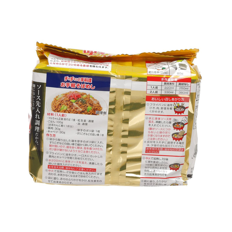 東洋水產 Maruchan 正麵 - 炒麵 (550g)