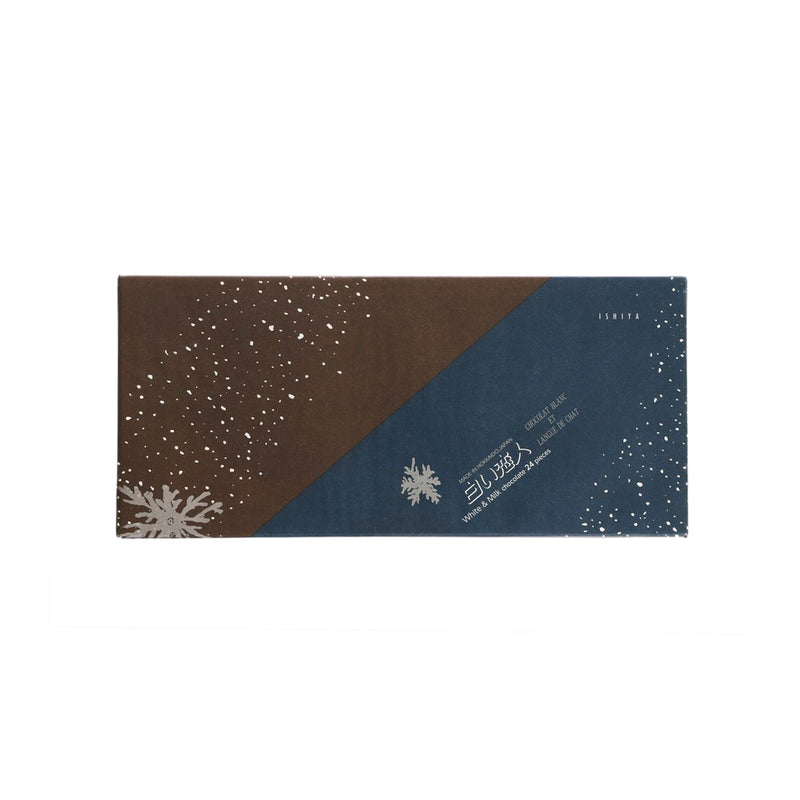 白之戀人 白之戀人 牛奶及白朱古力夾心餅禮盒  (24pcs)