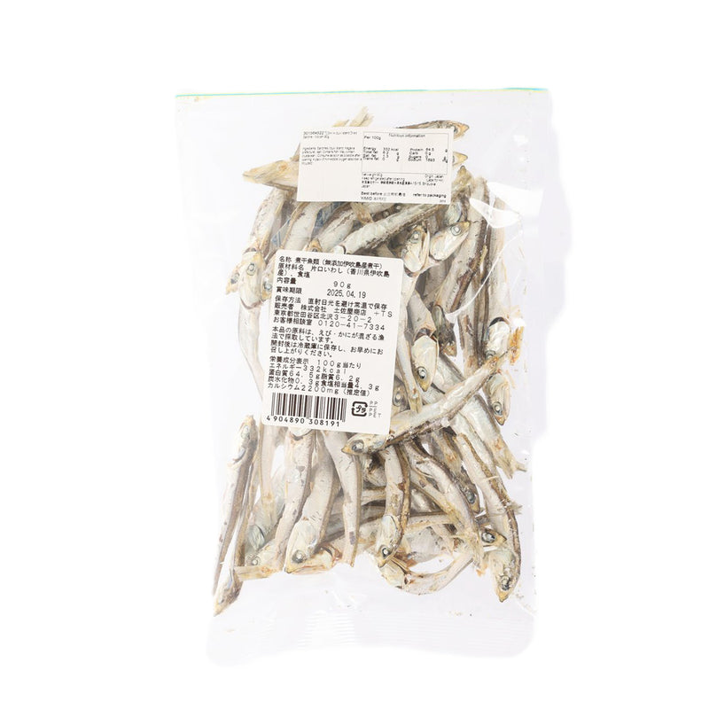 TOSAYA Ibuki Island Dried Sardine - Niboshi  (90g)