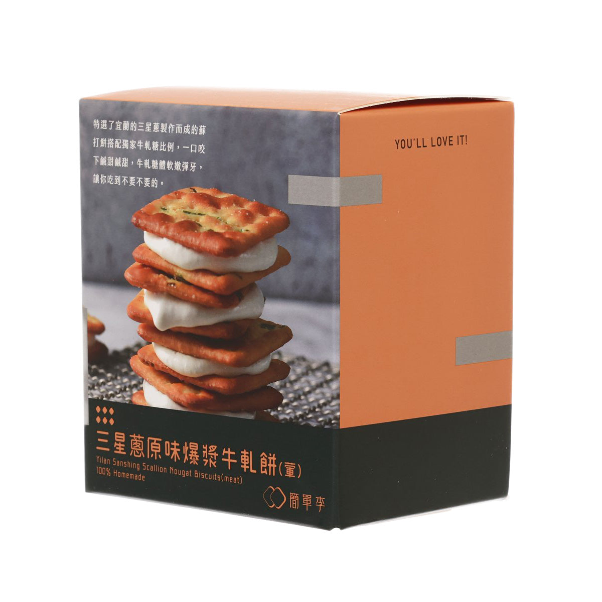 J.D GIFT Yilan Sanshing Scallion Nougat Biscuits  (127g)
