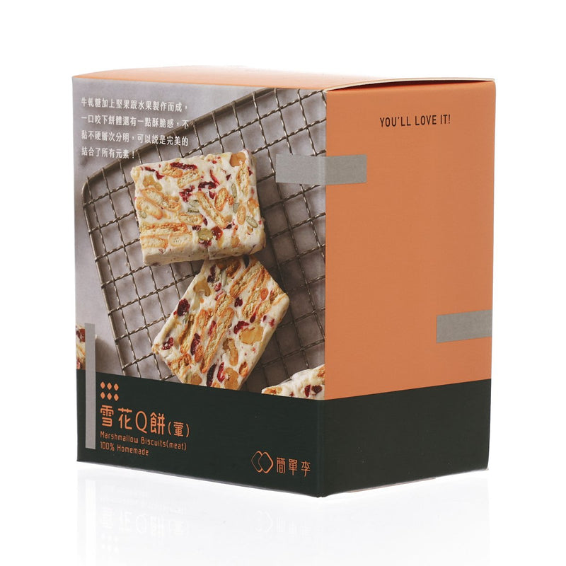 J.D GIFT Marshmallow Biscuits  (127g)