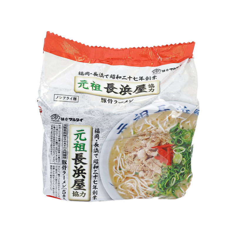 MARUTAI Nagahamaya Collaboration Porkbone Soup Ramen  (5 x 88g)