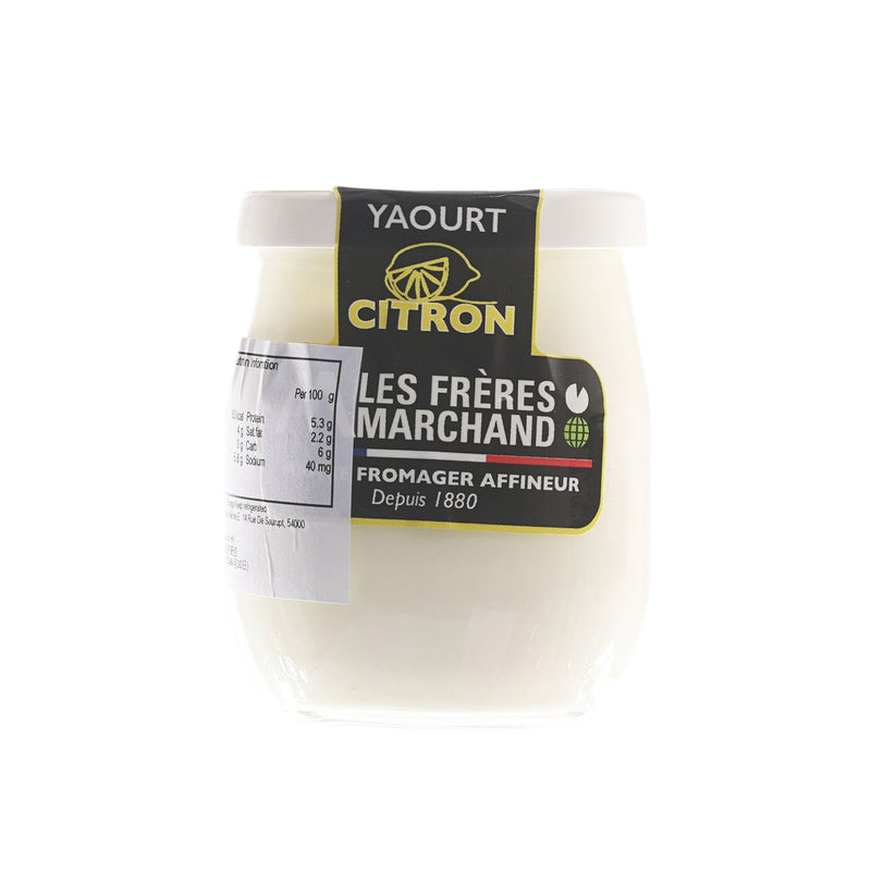 LES FRERES MARCHAND Lemon Yogurt  (125g)