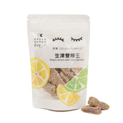 先看看 涼果 - 生津雙檸王 (70g)