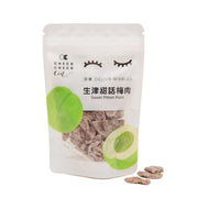 先看看 涼果 - 生津甜話梅肉 (40g)
