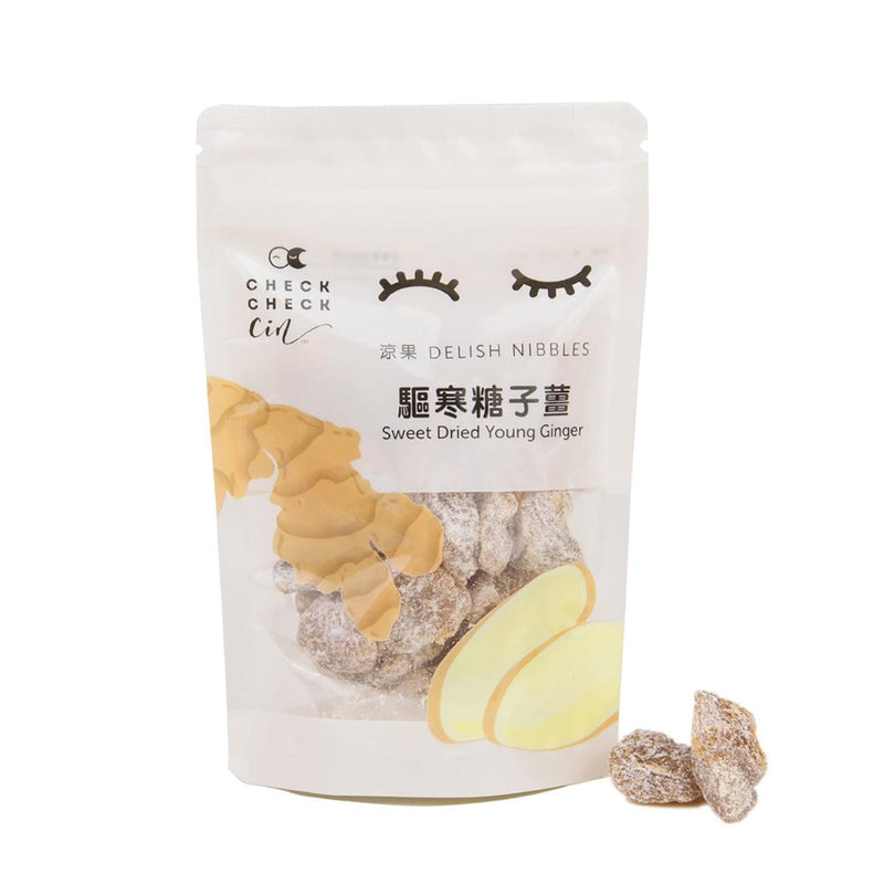 CHECKCHECKCIN Delish Nibbles - Sweet Dried Young Ginger  (70g)