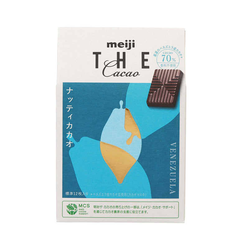 MEIJI The Chocolate - Cacao Nutty  (42g)