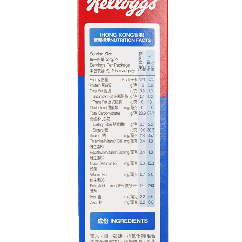 KELLOGG&