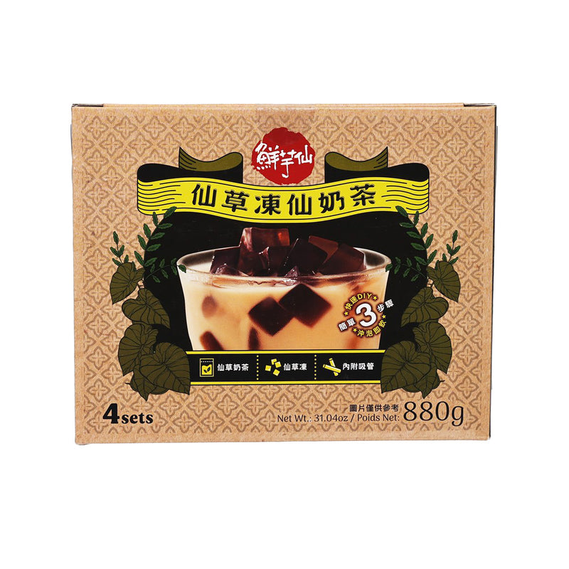 鮮芋仙 仙草凍仙奶茶 (880g)