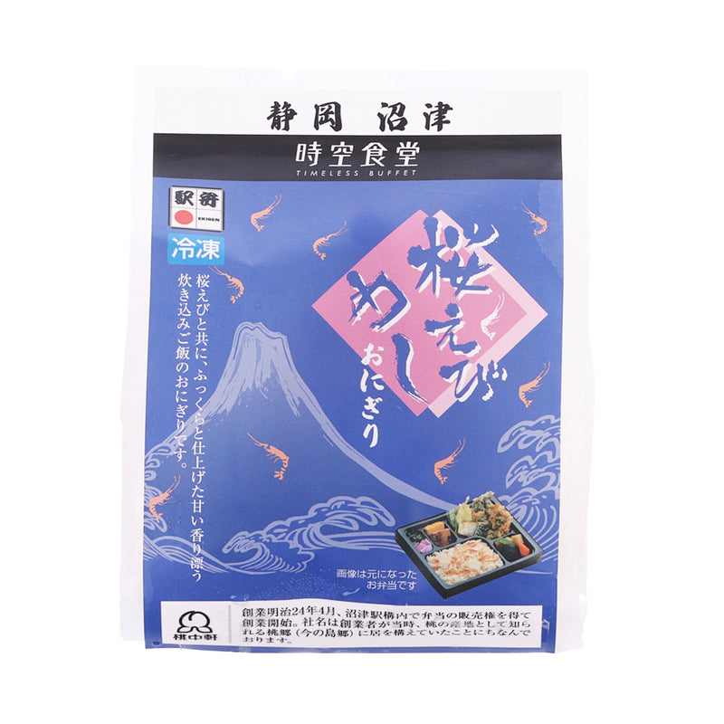 TOCHUKEN Sakura Shrimp Rice Ball  (1pc)