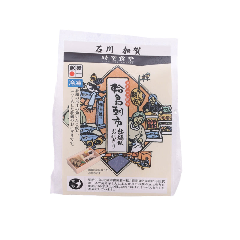 TAKANOSHOTEN Oyster Rice Rice Ball  (100g)