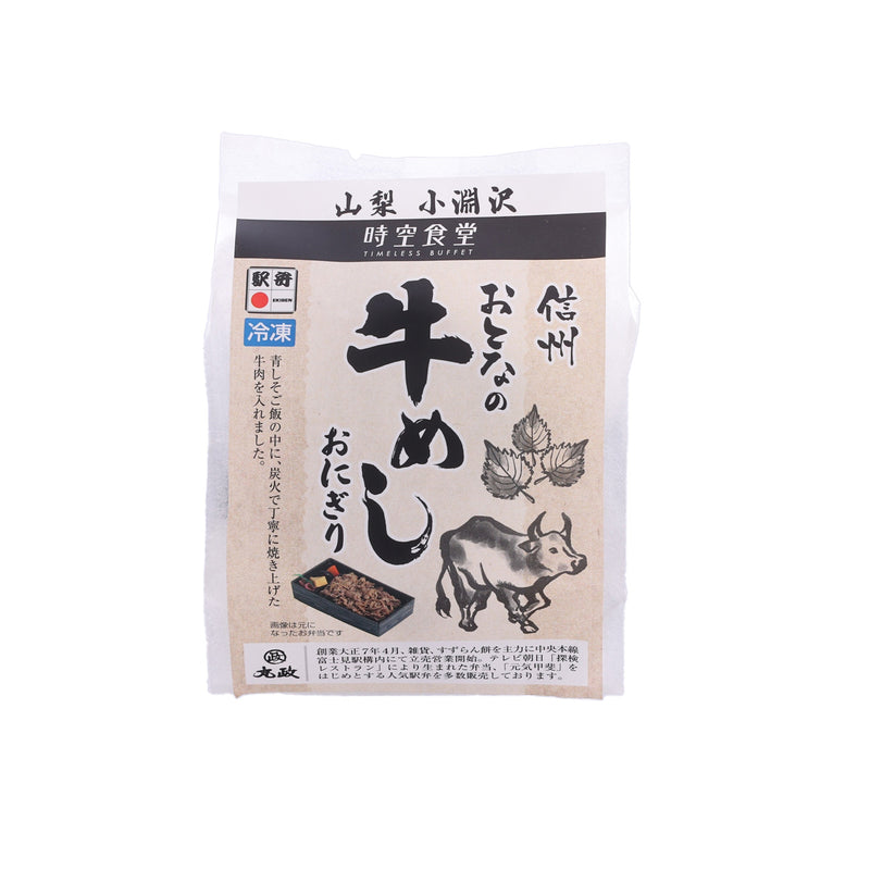 EKIBENMARUMASA 信州牛肉飯飯糰 (110g)