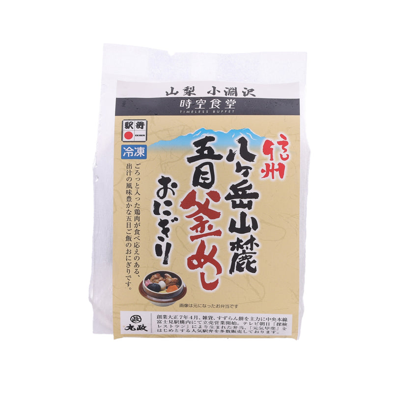 EKIBENMARUMASA 信州八岳五目釜飯飯糰 (110g)