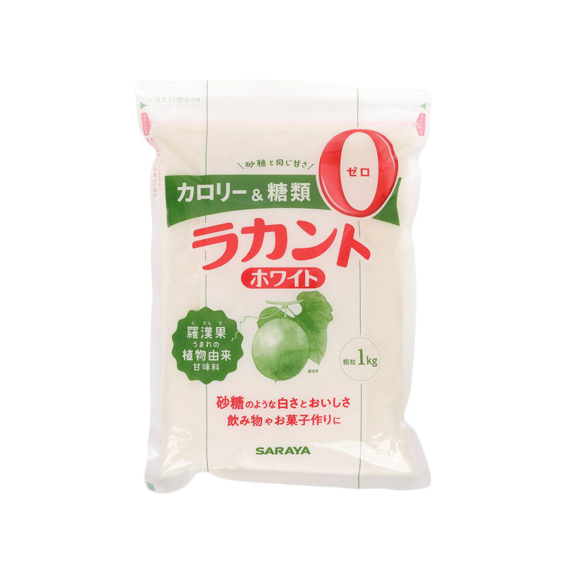 SARAYA Lakanto® White Monkfruit Sweetener  (1kg)