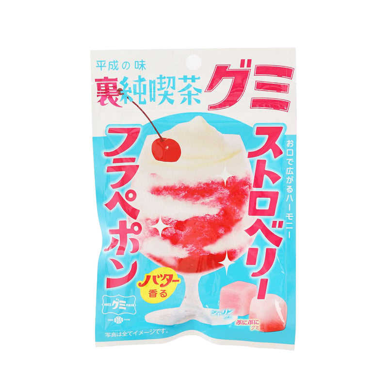 IDEA PACKAGE Gummy - Strawberry Frappepon Flavor  (40g)