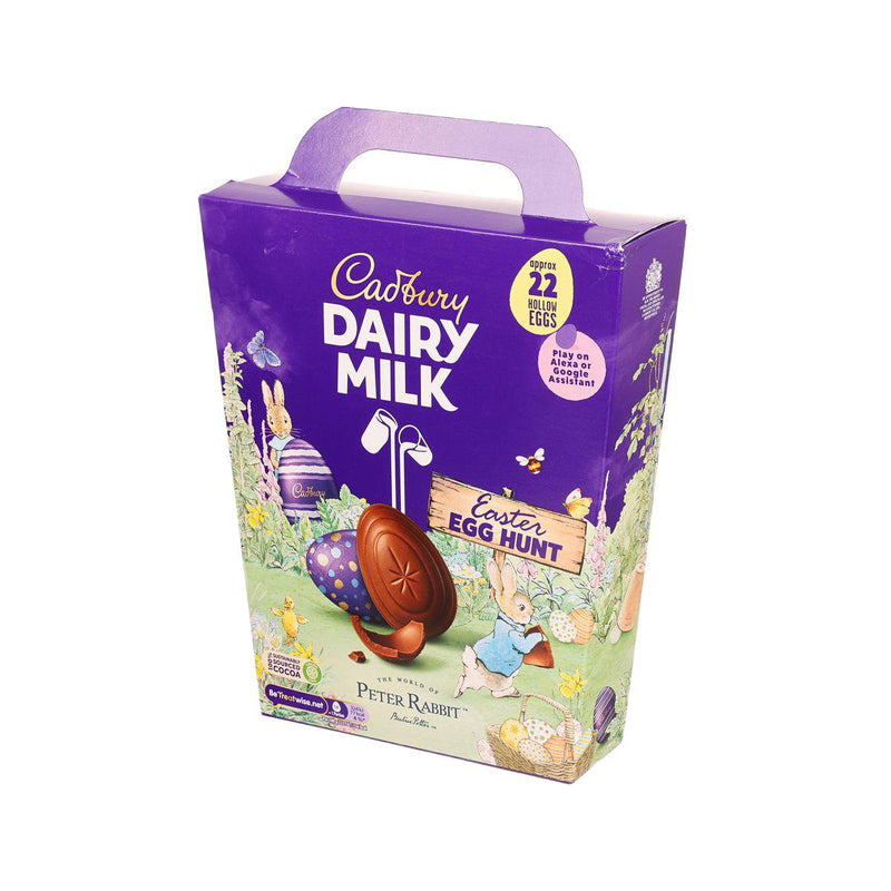 CADBURY Dairy Milk Peter Rabbit Milk Chocolate Easter Egg Hunt  (317g)