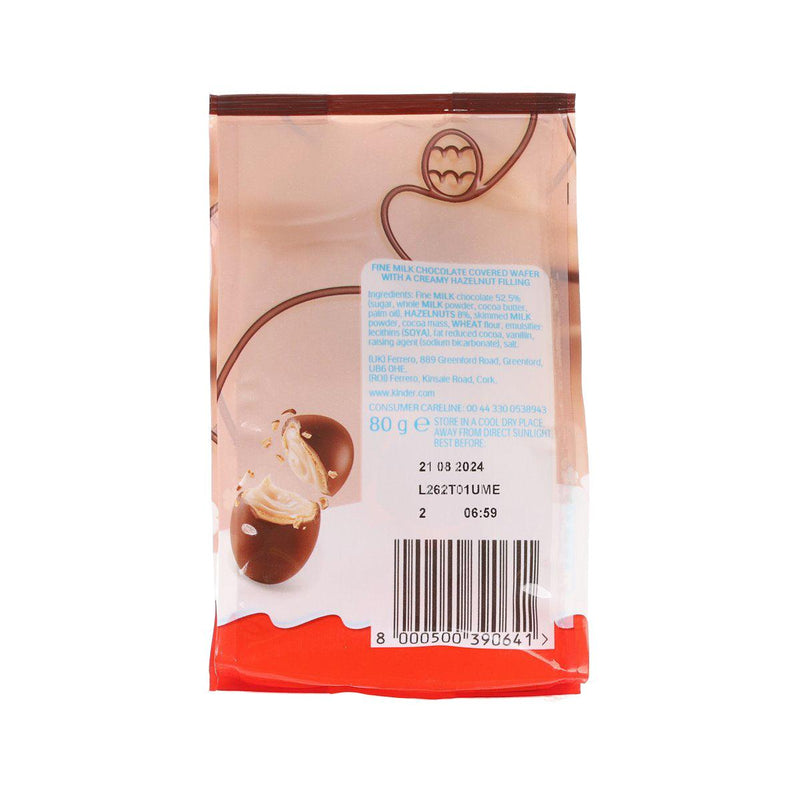 KINDER Bueno Milk Chocolate Covered Wafer Egg with Creamy Hazelnut Filling  (80g)