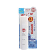 KOSE 高絲Suncut高效防曬噴霧 SPF50+ PA++++ (無味)  (90g)
