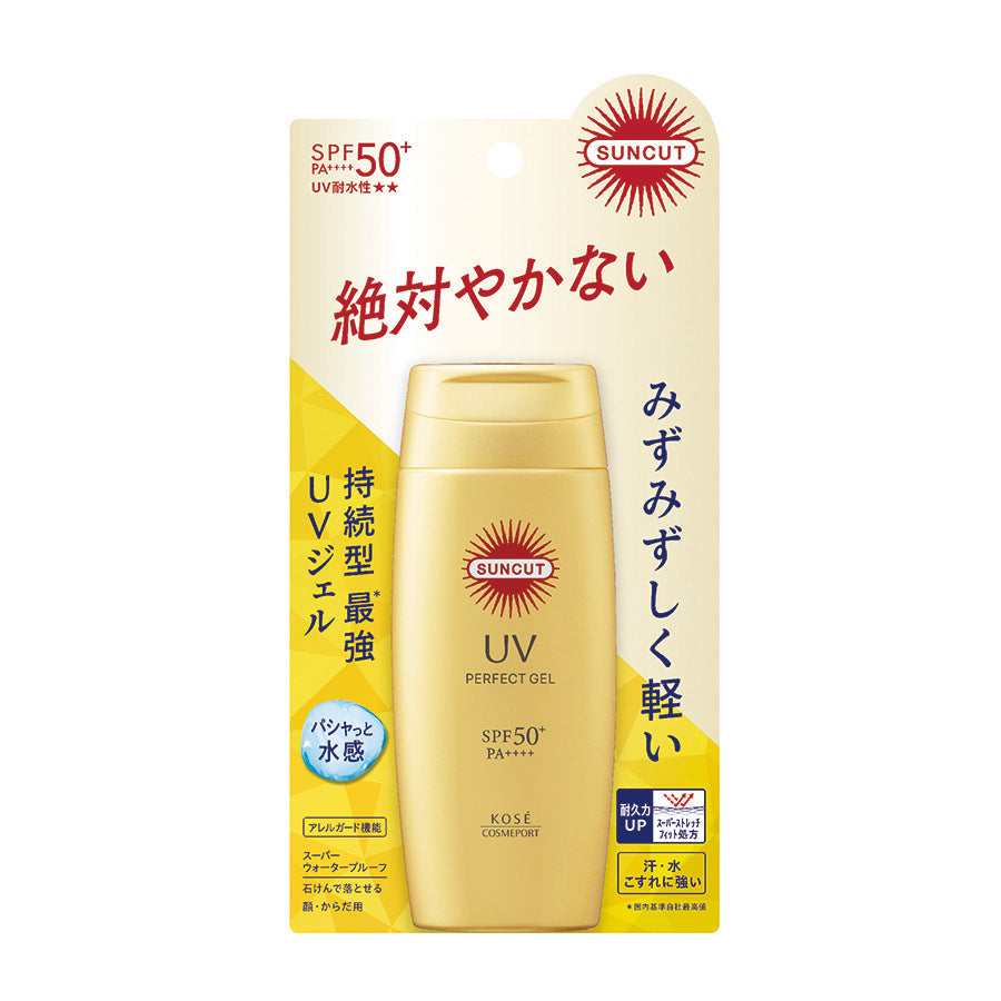 KOSE 高絲Suncut高效防曬水感啫喱(超強防水) SPF50+ PA++++  (80g)