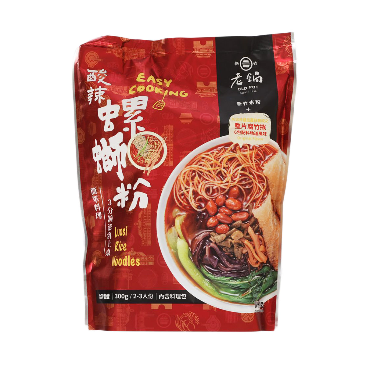 OLD POT Luosi Rice Noodles  (290g)