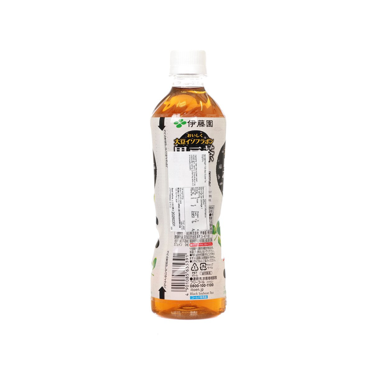 ITOEN Black Soybean Tea  (600mL)