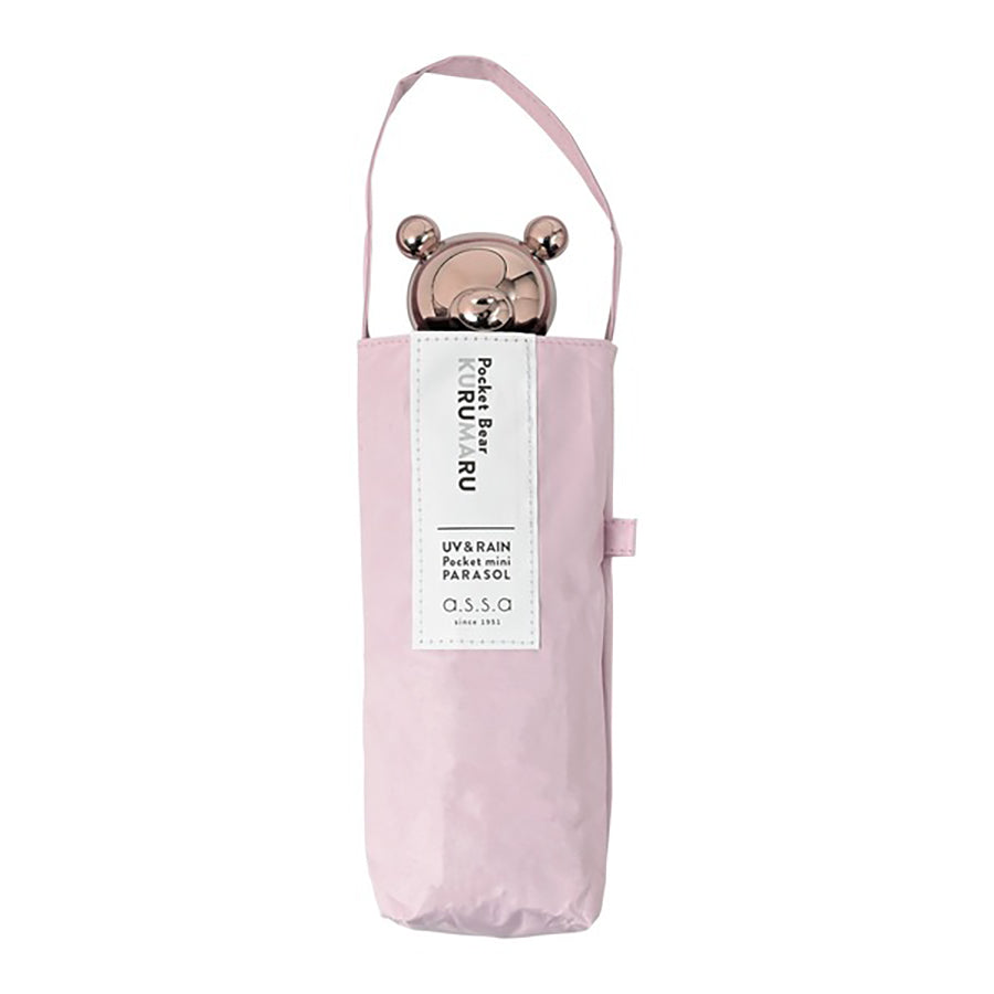 ASCENTE Kuma Umbrella FMM-820 Pin  (250g)