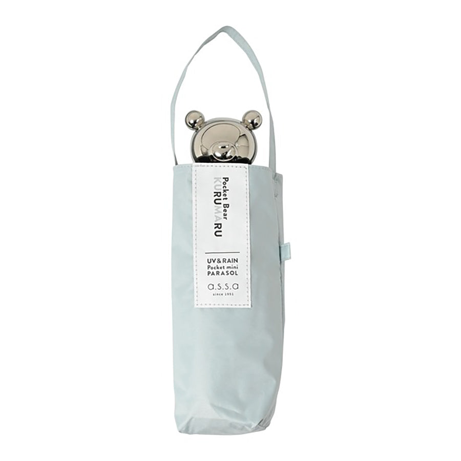 ASCENTE Kuma Umbrella FMM-820 Green  (250g)