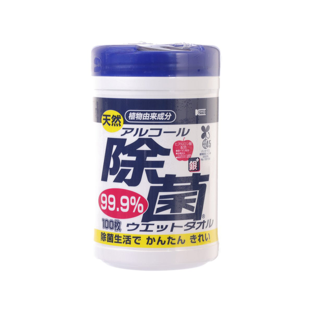KOYO 酒精和銀離子 99.9% 消毒除菌濕巾 (100pcs)