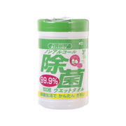 KOYO 不含酒精 99.9% 消毒除菌濕巾 (100pcs)