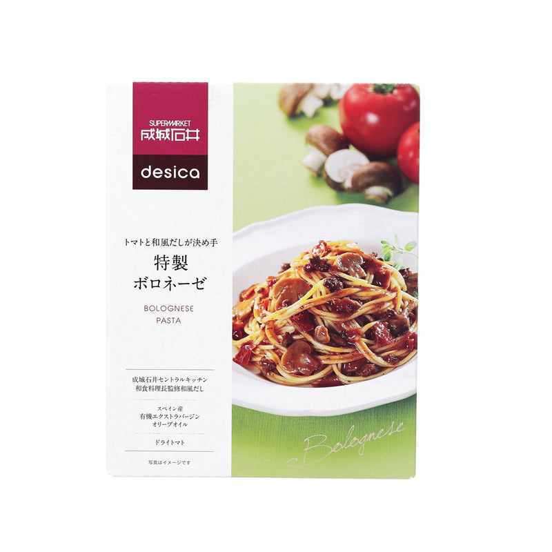 SEIJOISHII Pasta Sauce - Special Bolognese with Tomato & Japanese-Style Soup Stock  (130g)