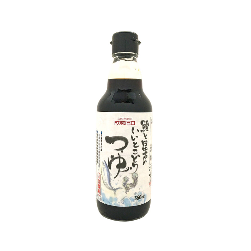 SEIJOISHII Bonito & Kelp Soup Stock - 4x Concentrated  (360mL)