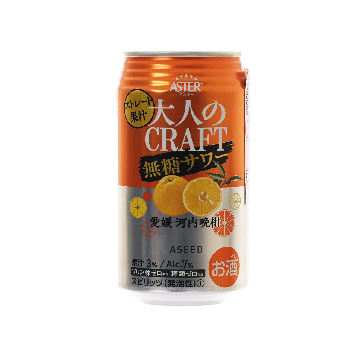 ASEED Aster 成人之Craft 愛媛河內晚柑無糖酸啤酒 (酒精濃度7%) [罐裝] (350mL)