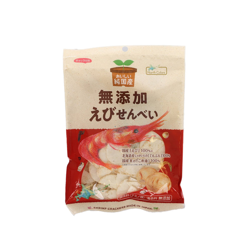 NORTHCOLORS Shrimp Crackers Made in Japan  (65g)