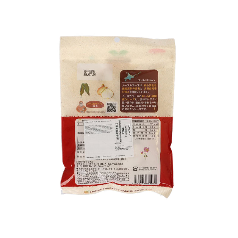 NORTHCOLORS Shrimp Crackers Made in Japan  (65g)