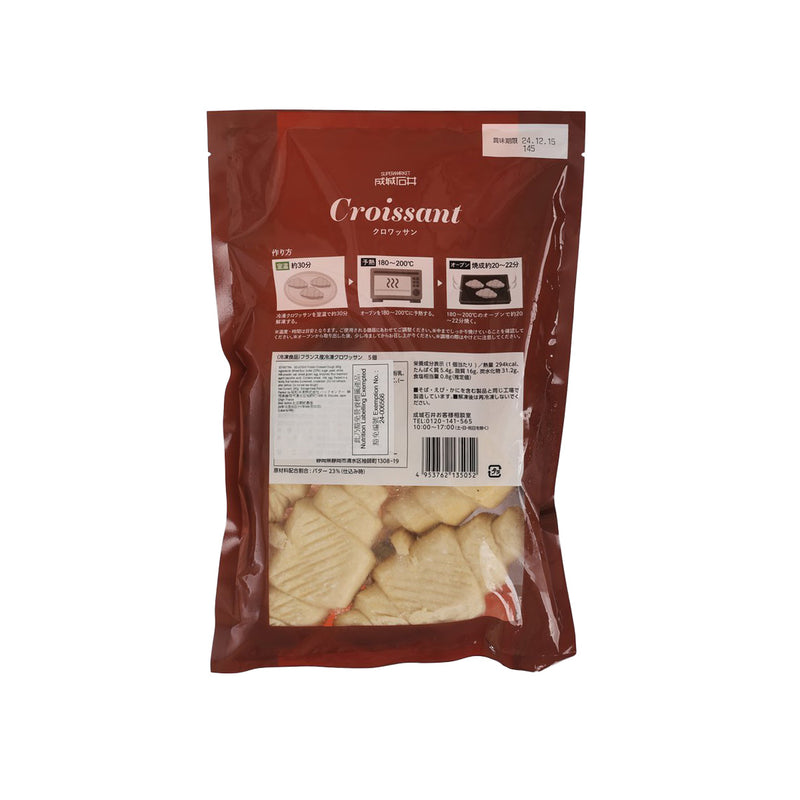 SEIJOISHII Frozen Croissant Dough  (360g)