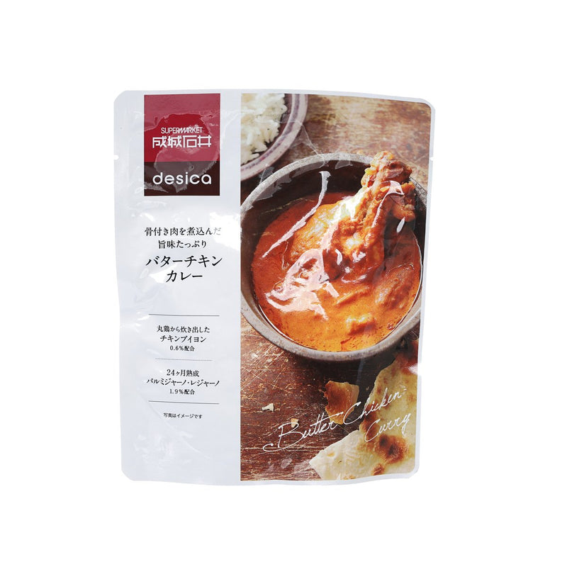 SEIJOISHII Butter Chicken Curry  (180g)