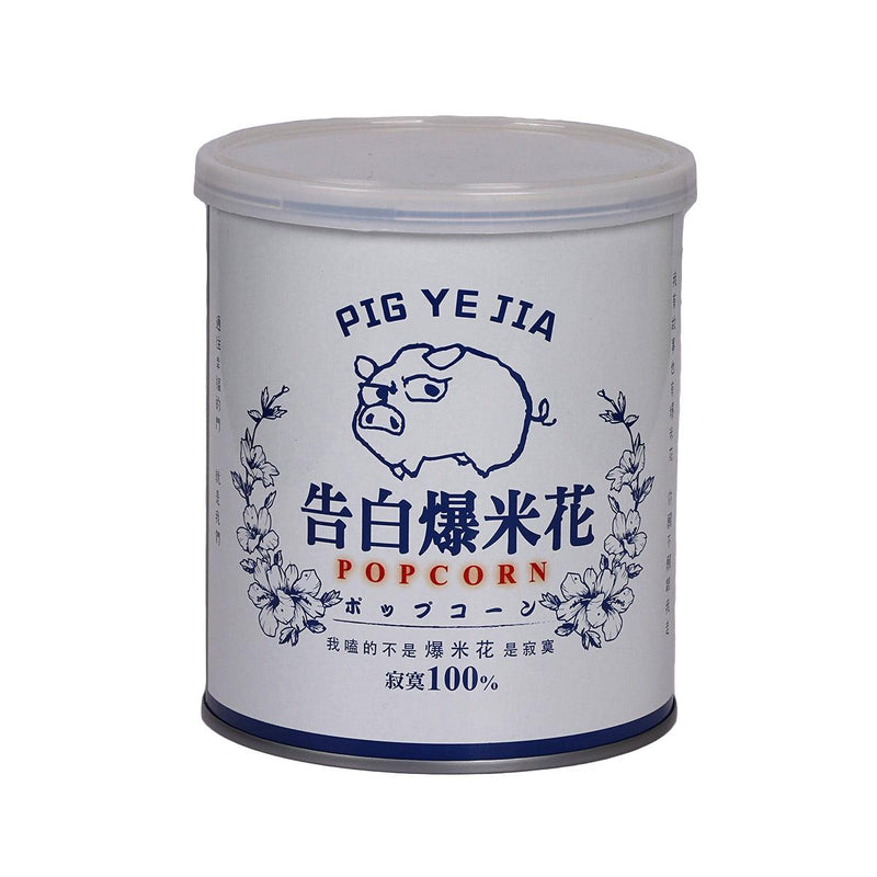 PIG YE JIA Popcorn - Caramel (White Tin)  (100g)