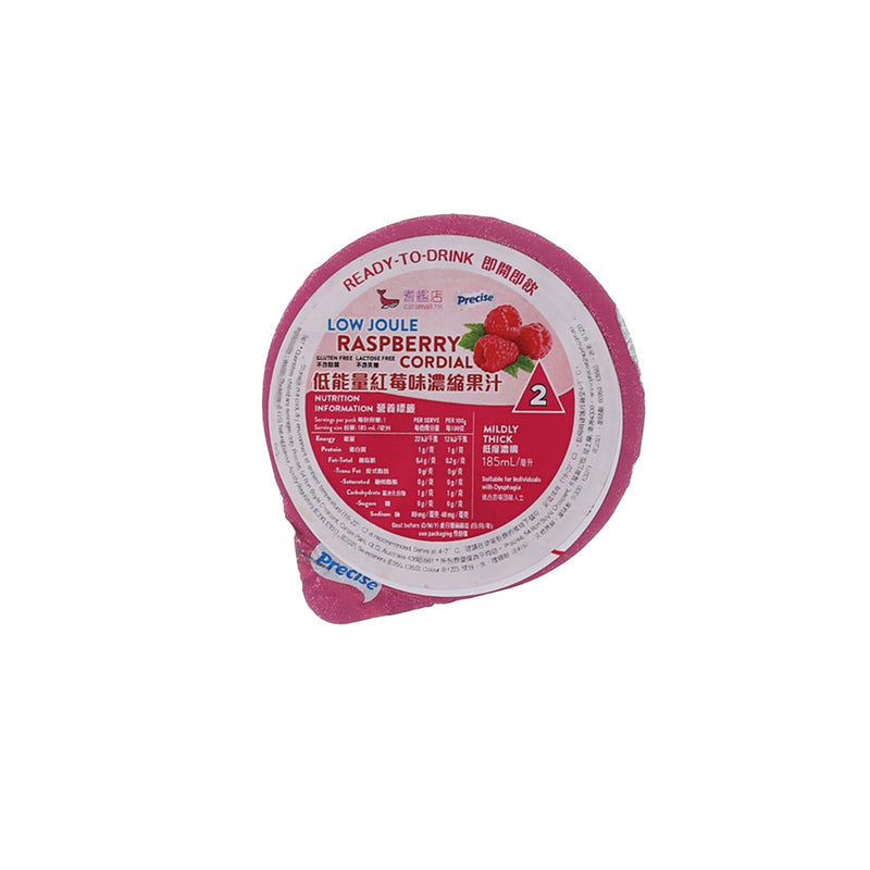 PRECISE Ready-to-Drink Low Joule Thickened Raspberry Cordial - Mildly Thick I2  (185mL)