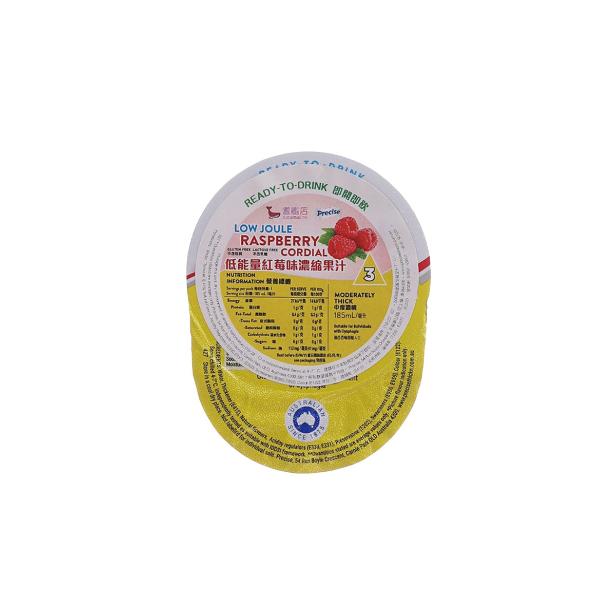 PRECISE Ready-to-Drink Low Joule Thickened Raspberry Cordial - Moderately Thick I3  (185mL)